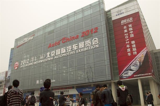 A new hall has been built at the conference centre to house the ever-expanding auto show