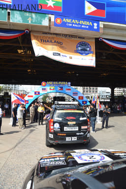 The ASEAN Car rally reaches Thailand. 