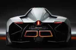 Lamborghini Egoista Concept gallery