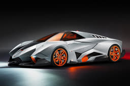 Lamborghini Egoista Concept gallery