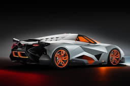 Lamborghini Egoista Concept gallery