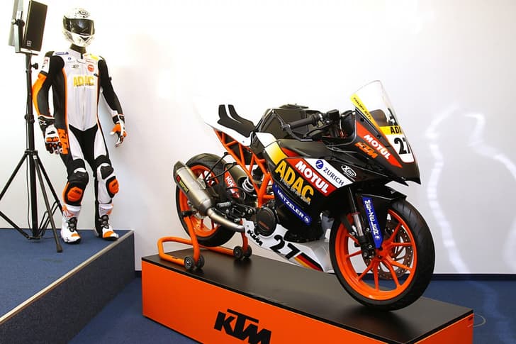 KTM RC390 Cup race bike photo gallery