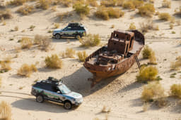 Land Rover Silk Trail photo gallery