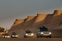 Land Rover Silk Trail photo gallery
