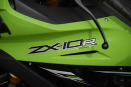 New Kawasaki Ninja ZX10R photo gallery