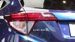 New Honda Vezel compact SUV photo gallery