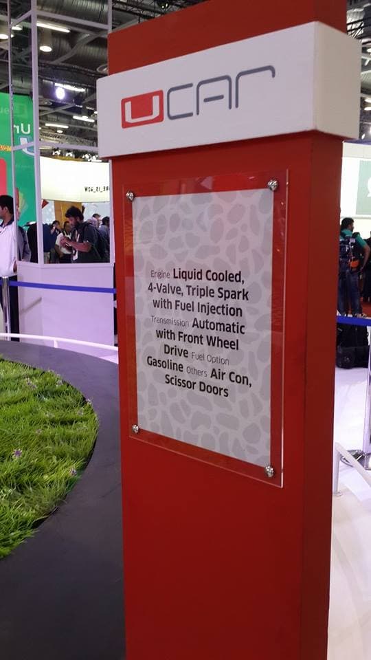 Auto Expo 2014: Bajaj Auto U CAR photo gallery