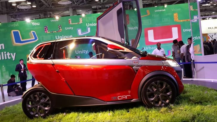 Auto Expo 2014: Bajaj Auto U CAR photo gallery