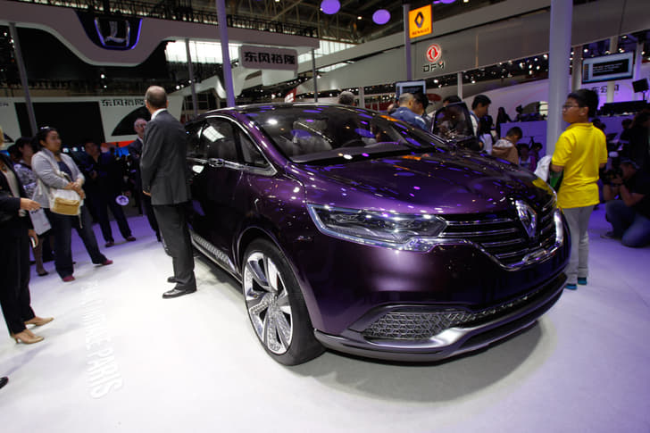 Beijing Motor show 2014 photo gallery