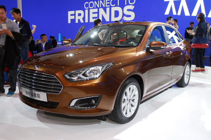 Beijing Motor show 2014 photo gallery