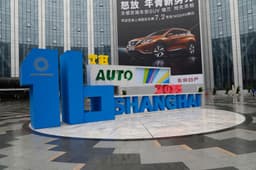 Shanghai Auto Show 2015 photo gallery