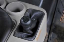...and so is the 4x4 lever.