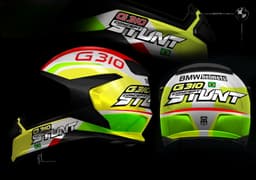 CANCELLED TVS-BMW G 310 photo gallery