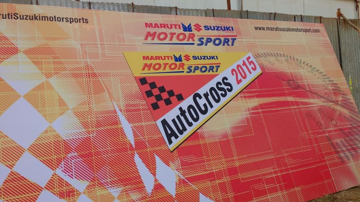 Maruti Autocross 2015.