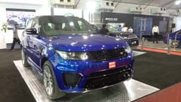 Range Rover Sport SVR. 