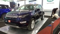 Land Rover Discovery Sport. 