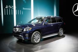 Mercedes-Benz GLS.