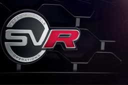 Jaguar F-Type SVR photo gallery