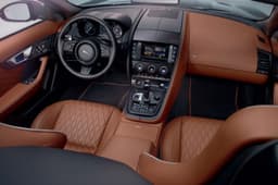 Jaguar F-Type SVR photo gallery