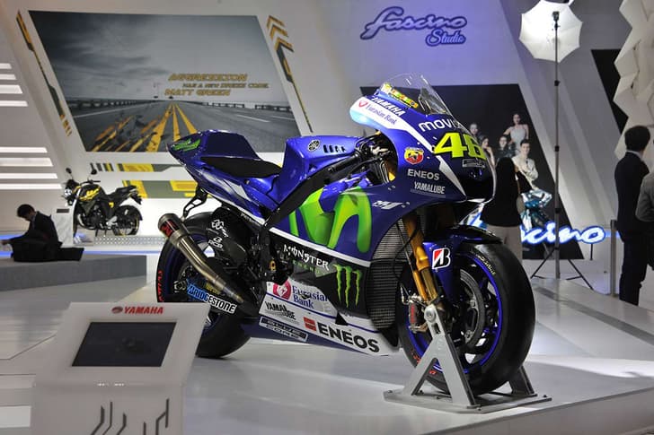 Bikes at Auto Expo 2016 photo gallery