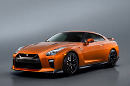 2017 Nissan GT-R photo gallery