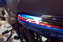 Yamaha Saluto RX photo gallery