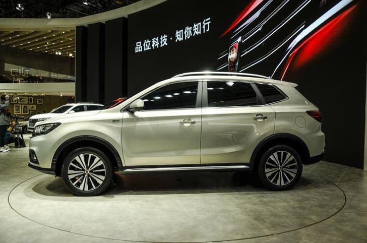 Roewe RX5.