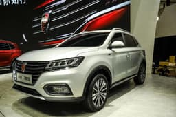 Roewe RX5.