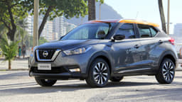 Nissan Kicks SUV image gallery
