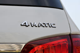 Mercedes GLS SUV photo gallery