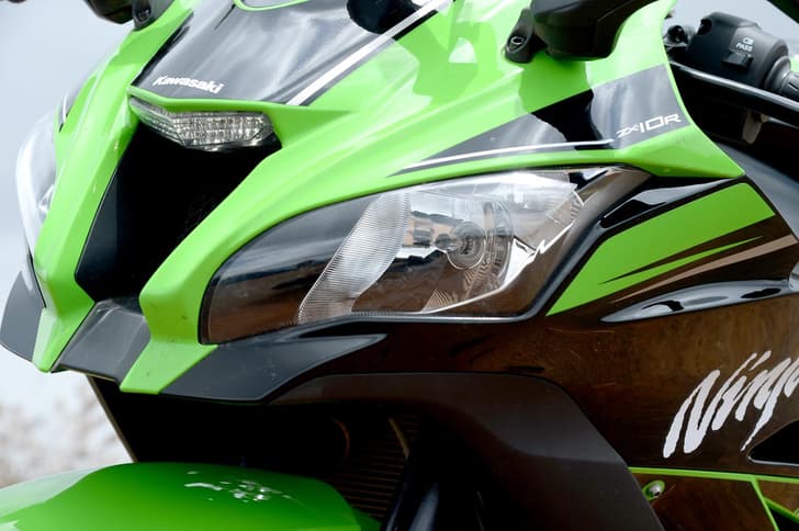 - The front fairing has been slightly redesigned and sports smoother curves than the older 10R.