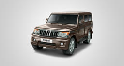 Mahindra Bolero Front View