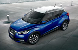 Nissan Kicks SUV image gallery