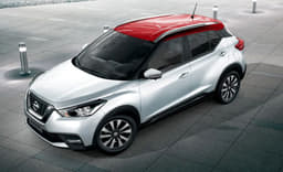 Nissan Kicks SUV image gallery