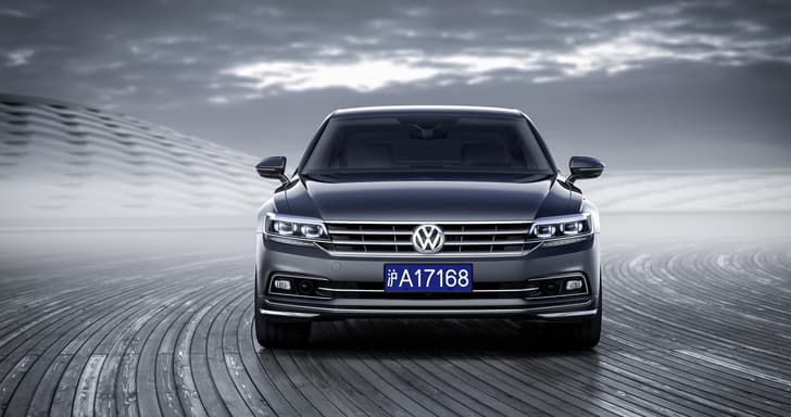 Volkswagen Phideon image gallery