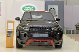 Range Rover Evoque Ember edition.