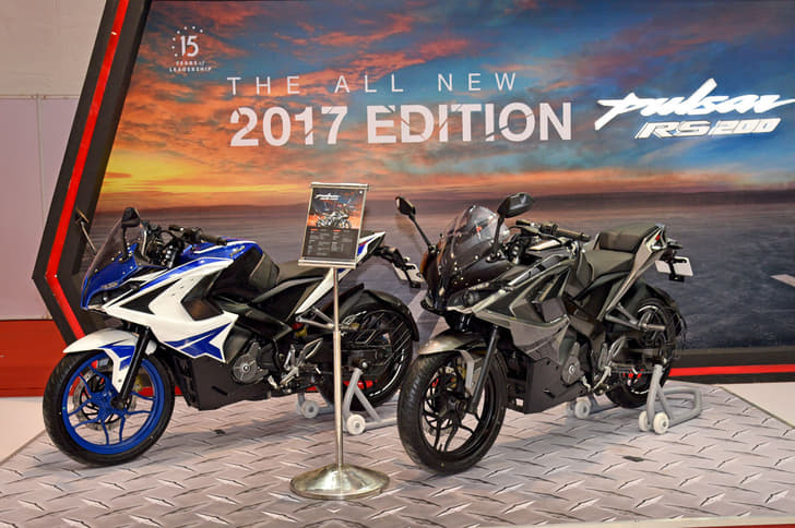 Bajaj Pulsar RS 200.