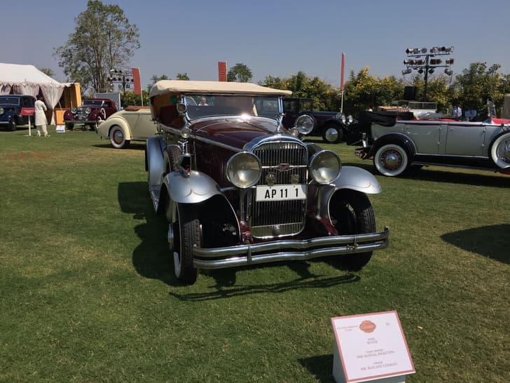 Cartier Concours D’Elegance 2017 image gallery