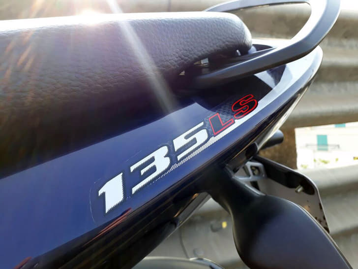 2017 Bajaj Pulsar 135LS image gallery