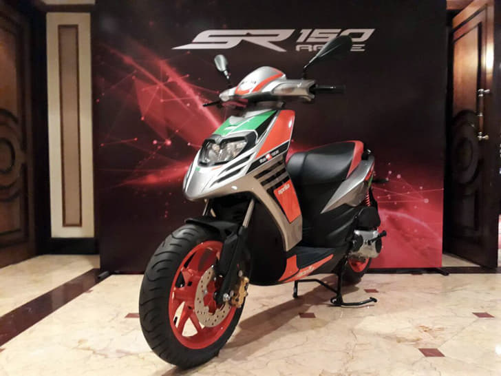 2017 Aprilia SR150 Race image gallery