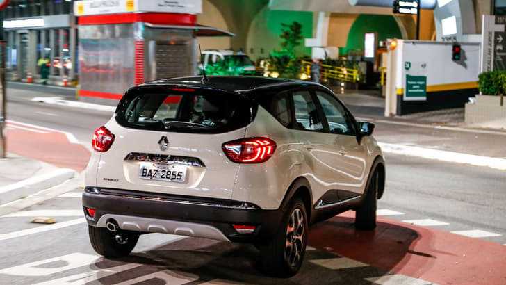 2017 Renault Captur image gallery