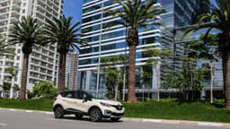 2017 Renault Captur image gallery