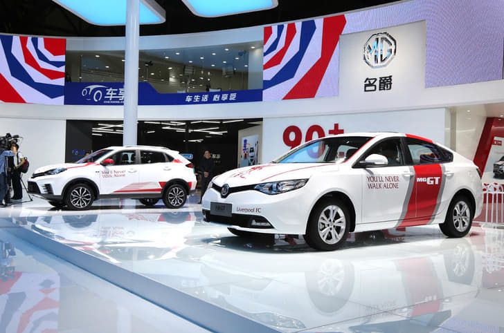 Shanghai auto show 2017 image gallery