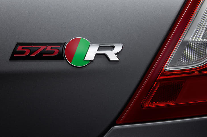 2018 Jaguar XJR575 image gallery