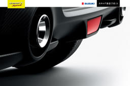 Maruti Suzuki Swift Rear View