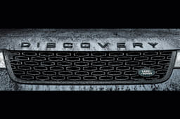 2017 Land Rover Discovery SVX image gallery