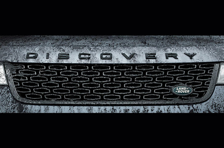 2017 Land Rover Discovery SVX image gallery