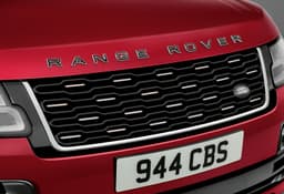 Range Rover facelift, P400e image gallery