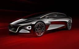 Aston Martin Lagonda Vision Concept image gallery