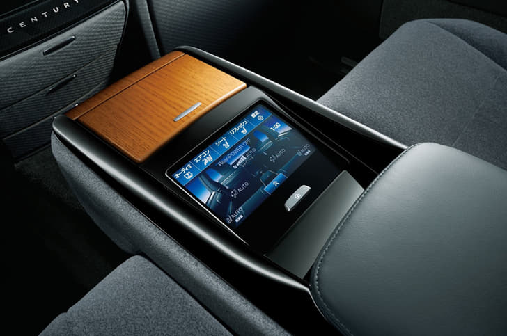 New Toyota Century image gallery